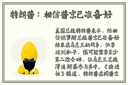 网站ysl蜜桃86永久免费不收